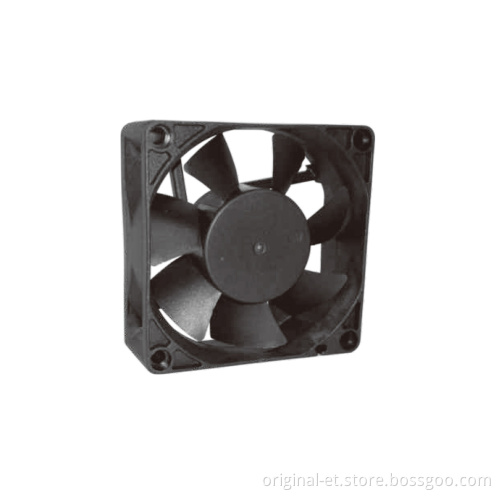 70X70x25MM DC axial fan